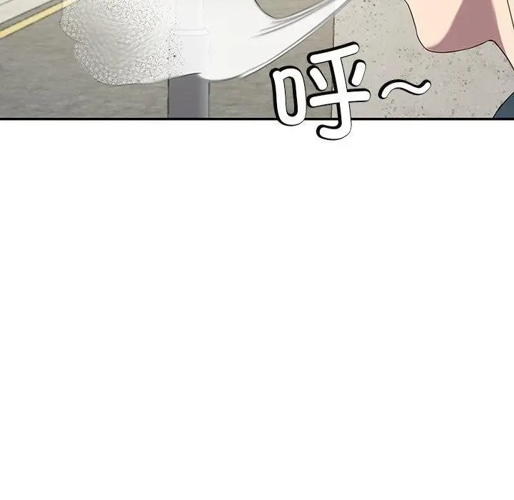 漫画《后宫之王》第11话第175张图