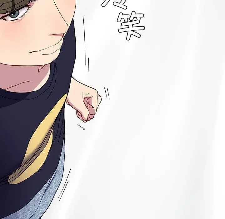 漫画《后宫之王》第12话第170张图
