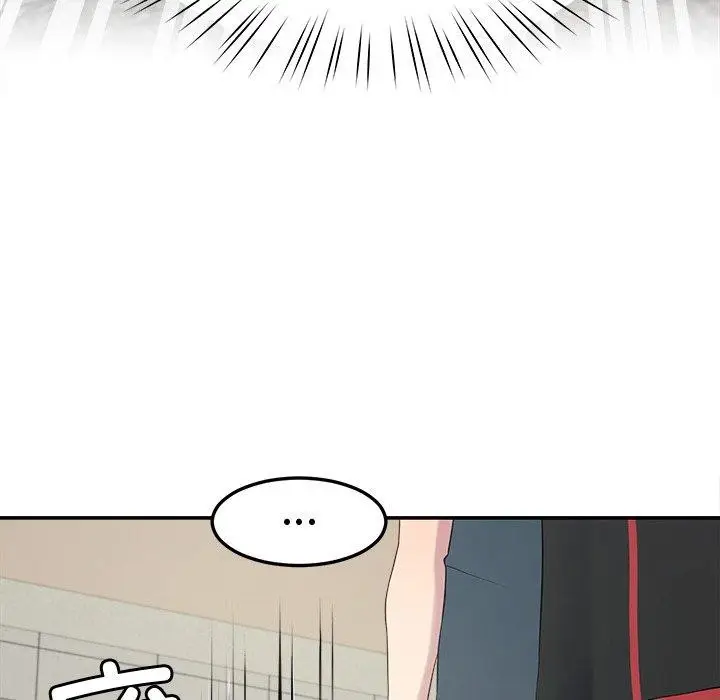 漫画《后宫之王》第12话第51张图