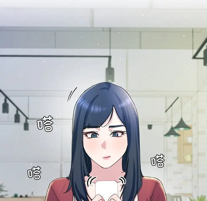 漫画《后宫之王》第13话第12张图