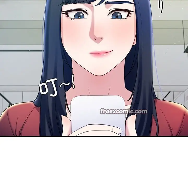 漫画《后宫之王》第13话第15张图