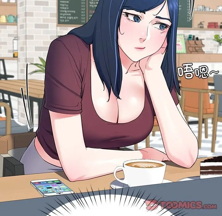 漫画《后宫之王》第13话第36张图