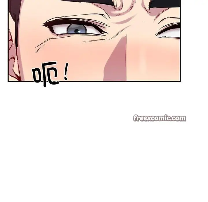 漫画《后宫之王》第15话第105张图