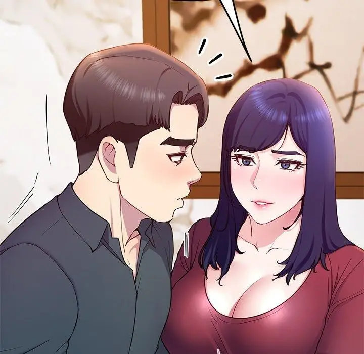 漫画《后宫之王》第15话第11张图