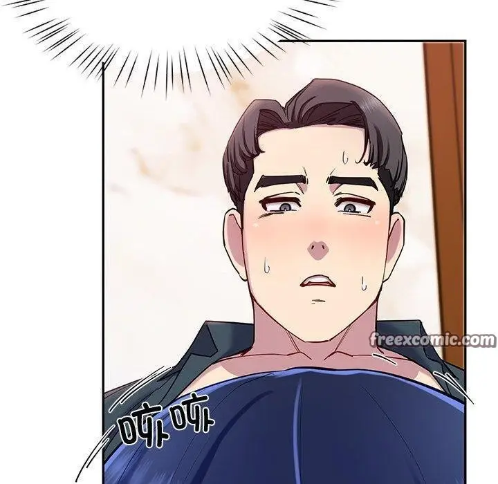 漫画《后宫之王》第15话第120张图