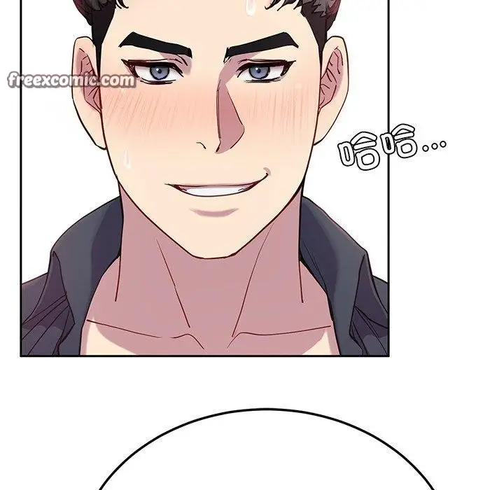 漫画《后宫之王》第15话第135张图