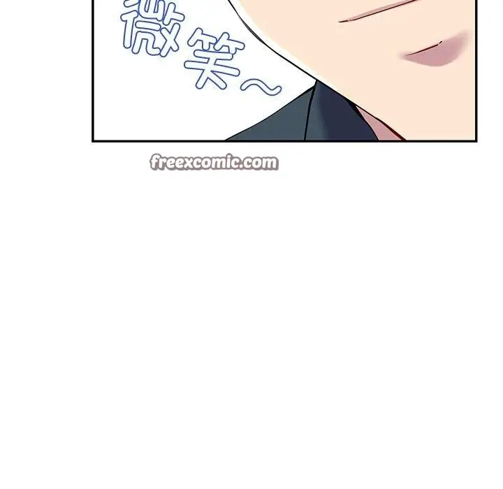 漫画《后宫之王》第15话第15张图