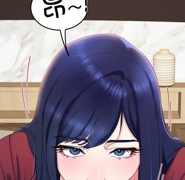 漫画《后宫之王》第15话第97张图