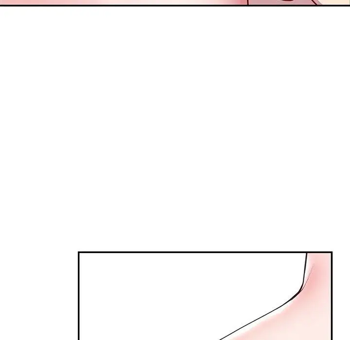 漫画《后宫之王》第16话第81张图