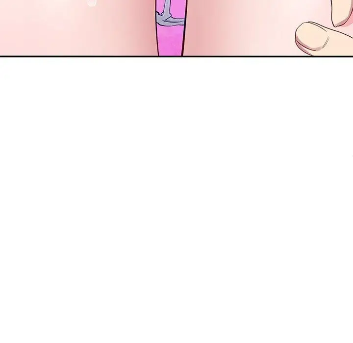 漫画《后宫之王》第16话第91张图