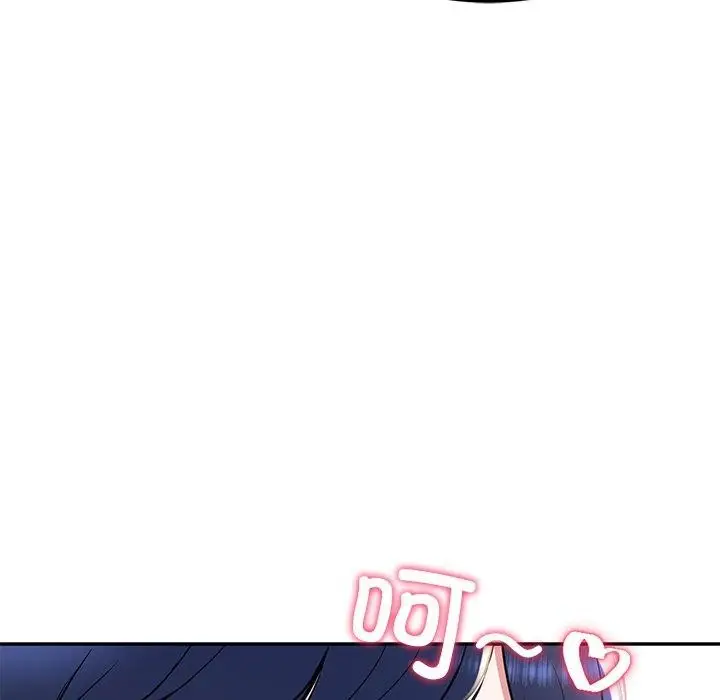 漫画《后宫之王》第16话第94张图