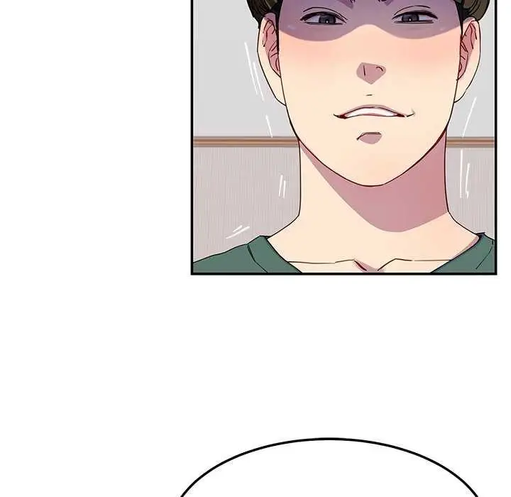 漫画《后宫之王》第19话第78张图