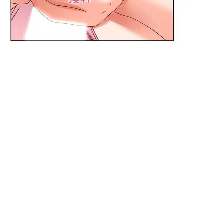 漫画《后宫之王》第20话第98张图