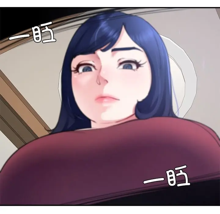 漫画《后宫之王》第23话第17张图