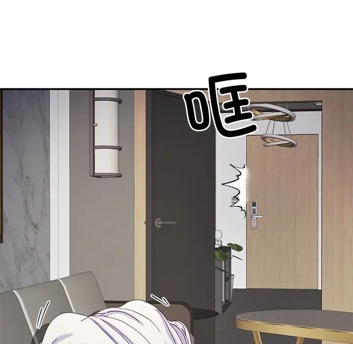 漫画《后宫之王》第23话第38张图