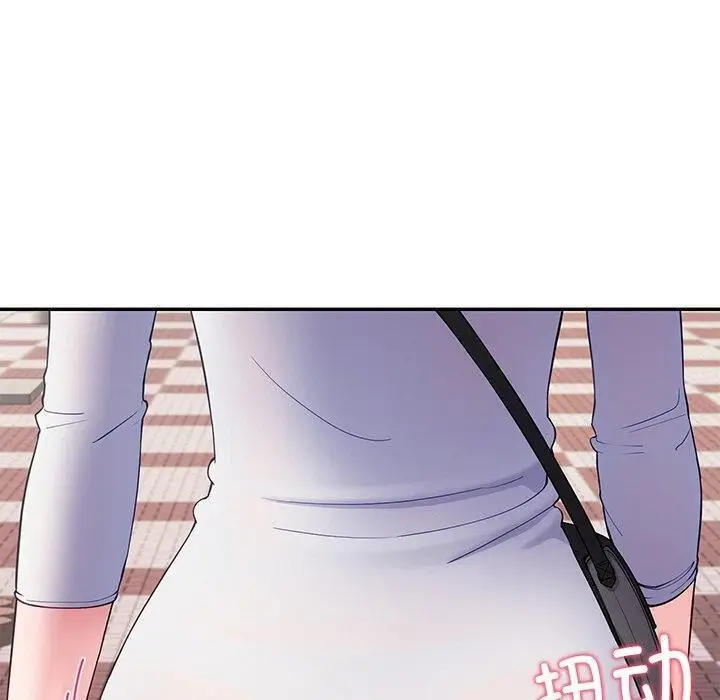 漫画《后宫之王》第25话第10张图