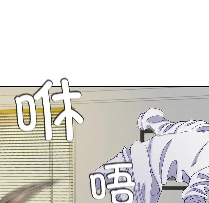 漫画《后宫之王》第25话第163张图