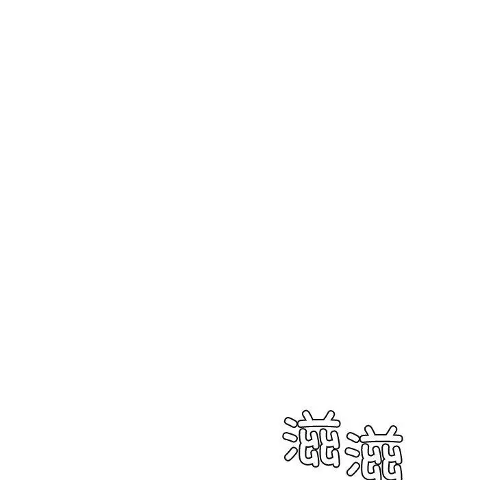 漫画《后宫之王》第25话第27张图