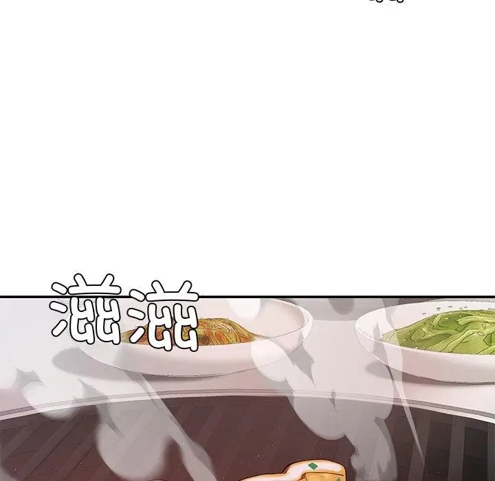 漫画《后宫之王》第25话第28张图