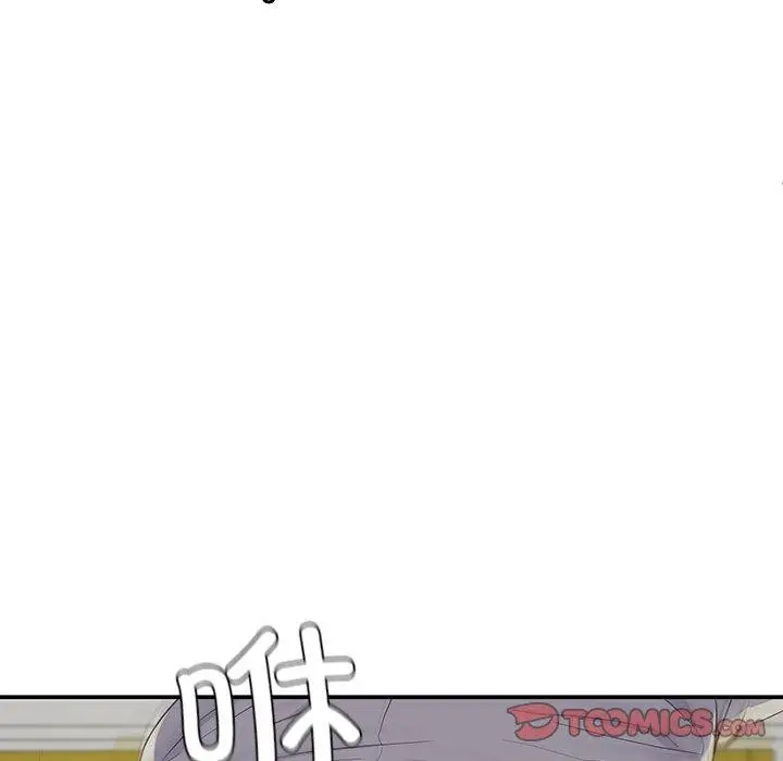 漫画《后宫之王》第26话第129张图