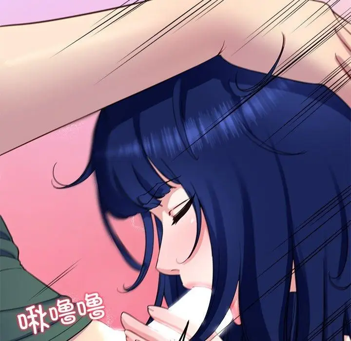 漫画《后宫之王》第26话第157张图
