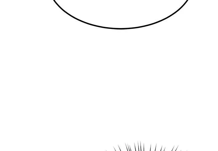 漫画《后宫之王》第26话第2张图