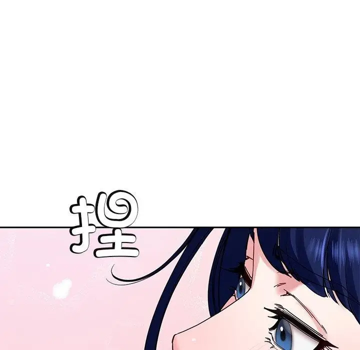 漫画《后宫之王》第26话第29张图