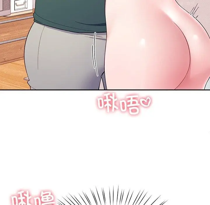 漫画《后宫之王》第26话第37张图