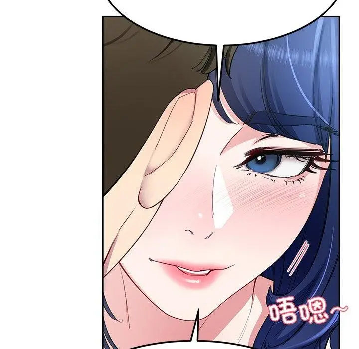 漫画《后宫之王》第26话第53张图