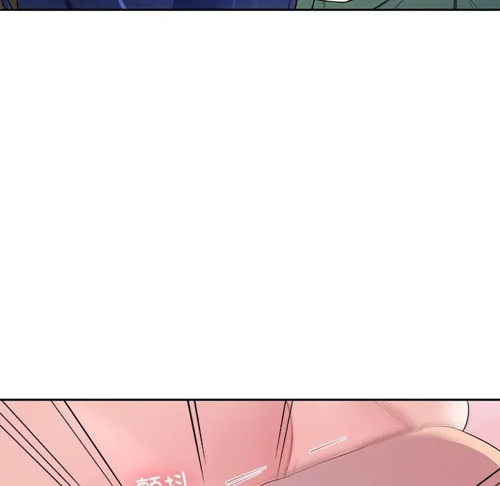 漫画《后宫之王》第26话第68张图