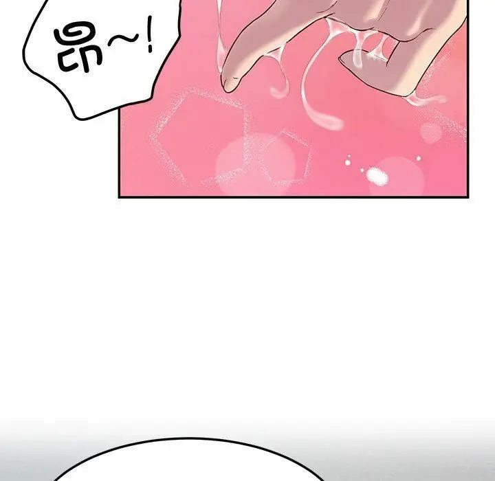 漫画《后宫之王》第26话第97张图