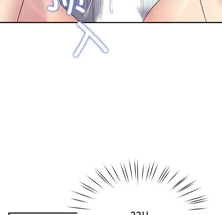 漫画《后宫之王》第28话第104张图