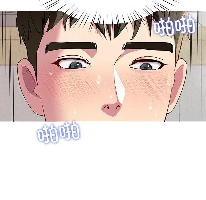 漫画《后宫之王》第28话第131张图