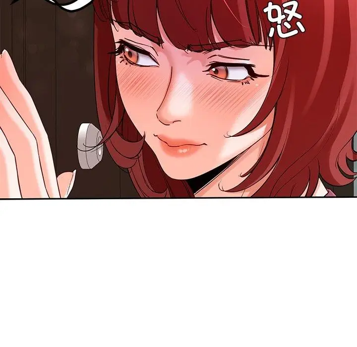 漫画《后宫之王》第28话第37张图