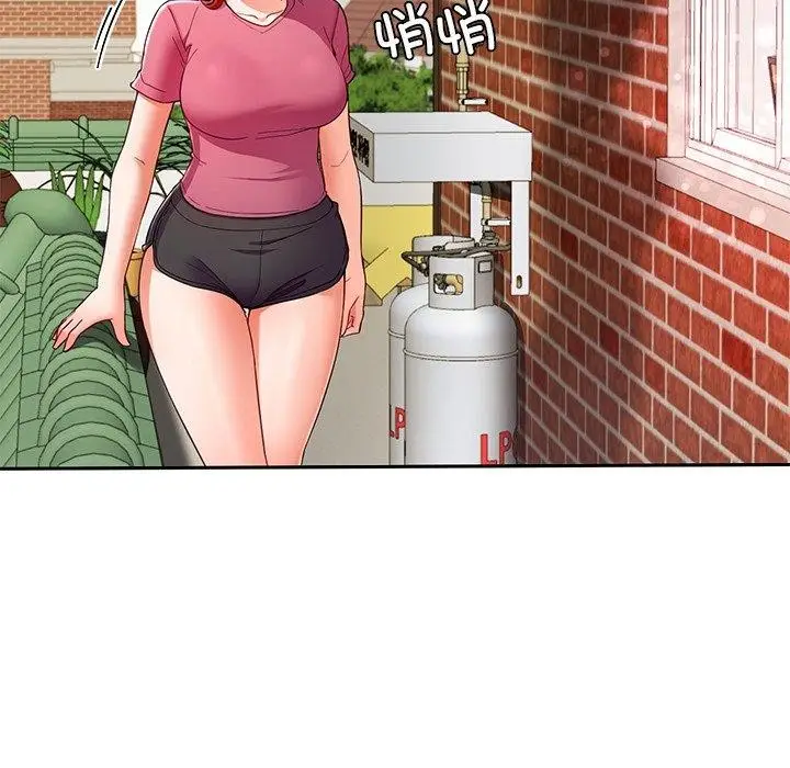 漫画《后宫之王》第28话第43张图