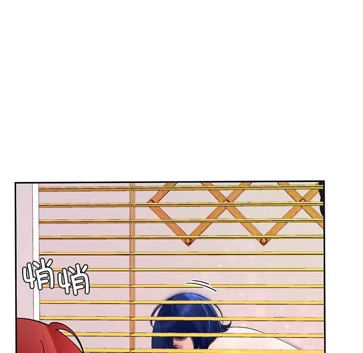 漫画《后宫之王》第28话第44张图