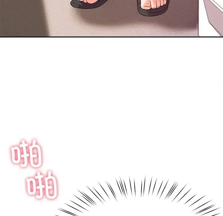 漫画《后宫之王》第28话第56张图