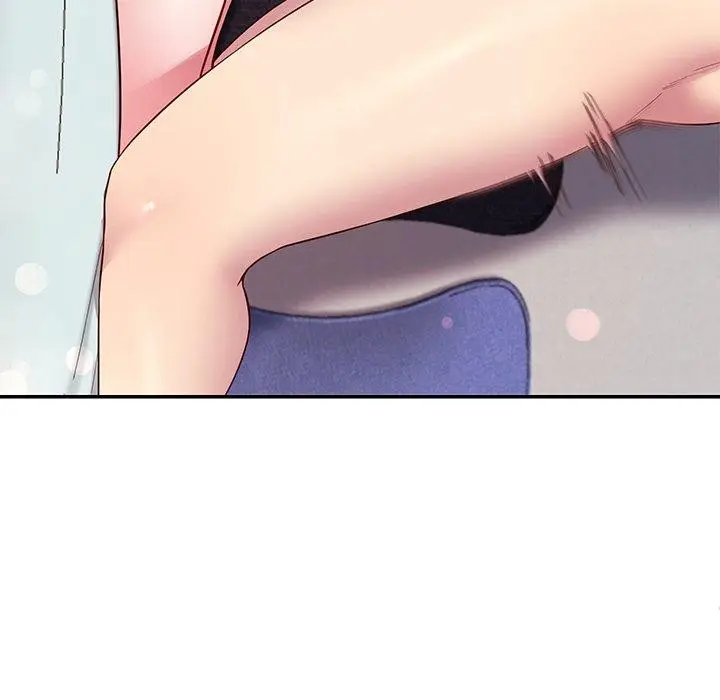 漫画《后宫之王》第29话第145张图