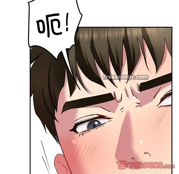 漫画《后宫之王》第29话第165张图