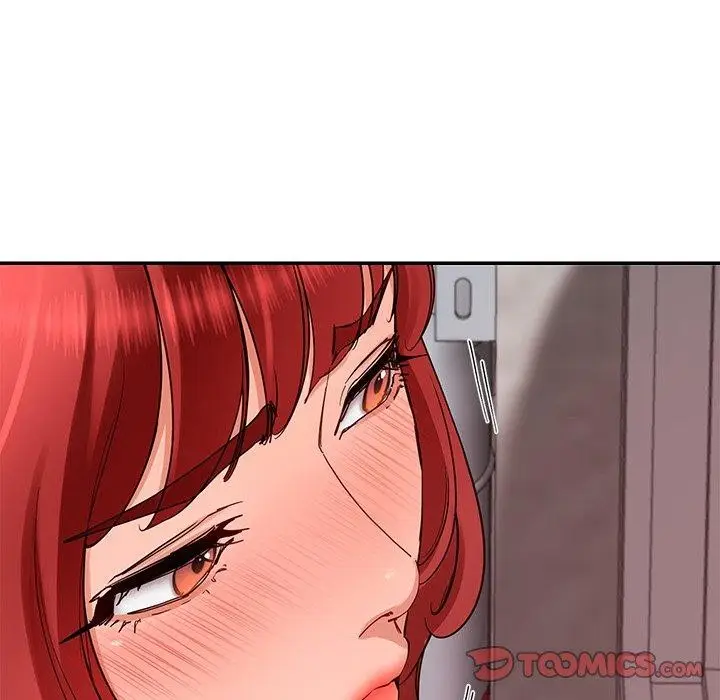 漫画《后宫之王》第29话第21张图
