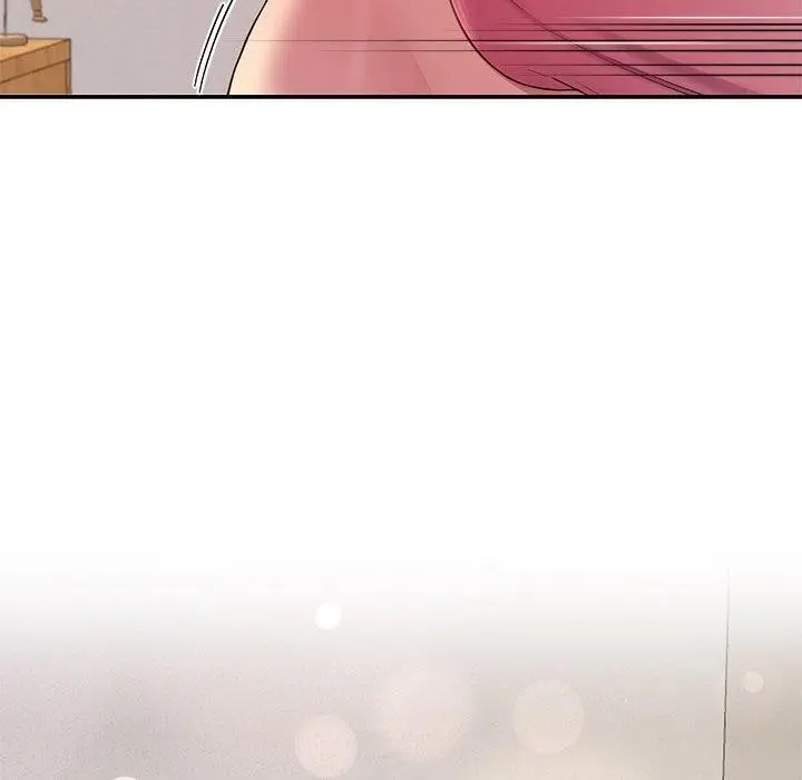 漫画《后宫之王》第31话第50张图