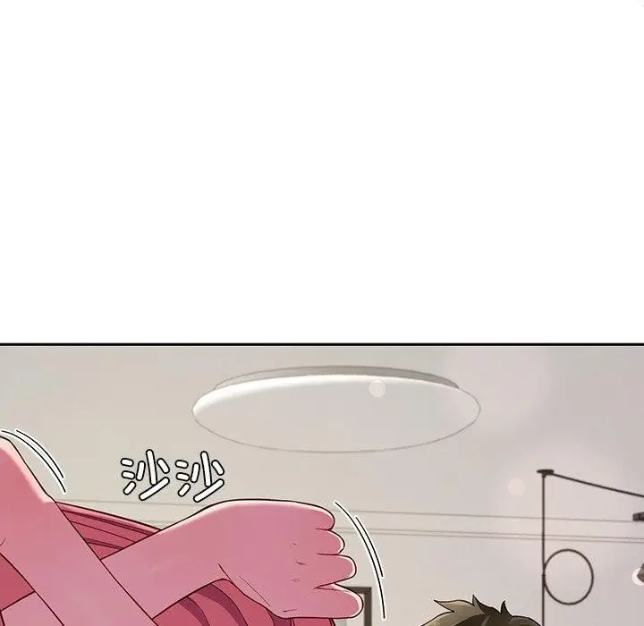漫画《后宫之王》第31话第82张图
