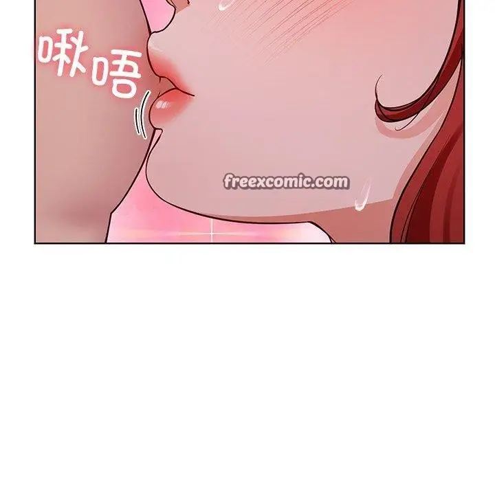 漫画《后宫之王》第32话第140张图