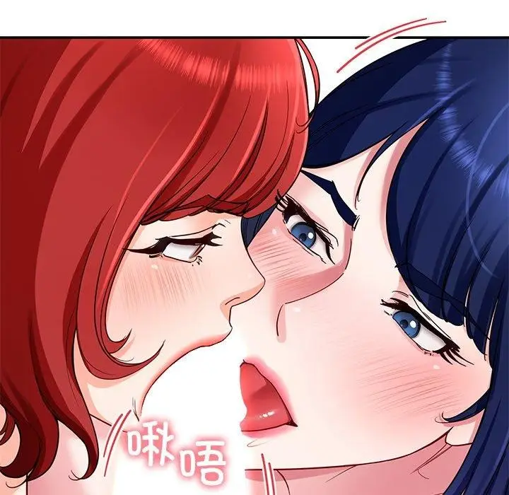 漫画《后宫之王》第32话第18张图