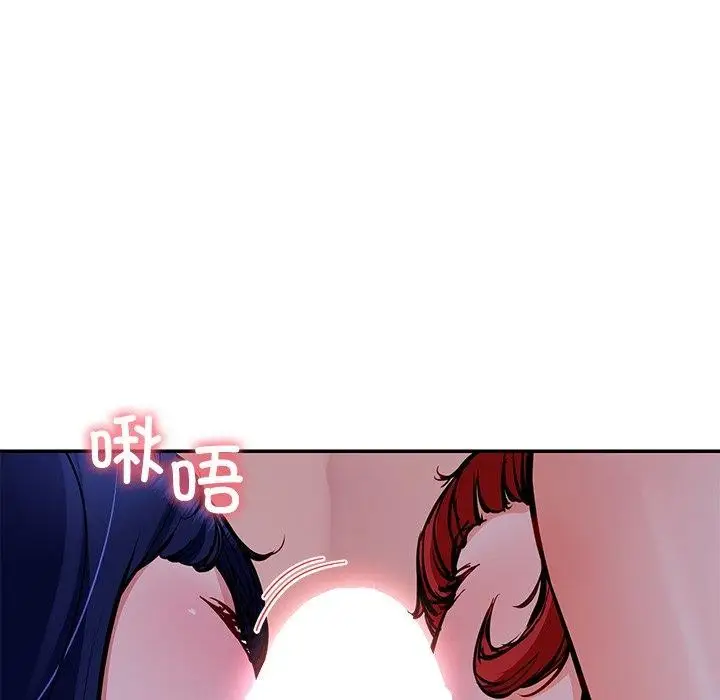 漫画《后宫之王》第32话第36张图