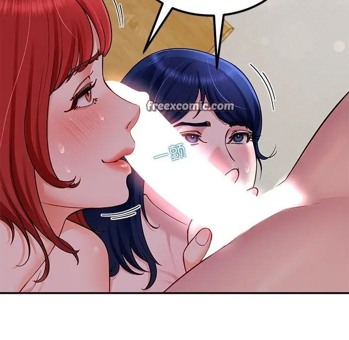 漫画《后宫之王》第32话第56张图