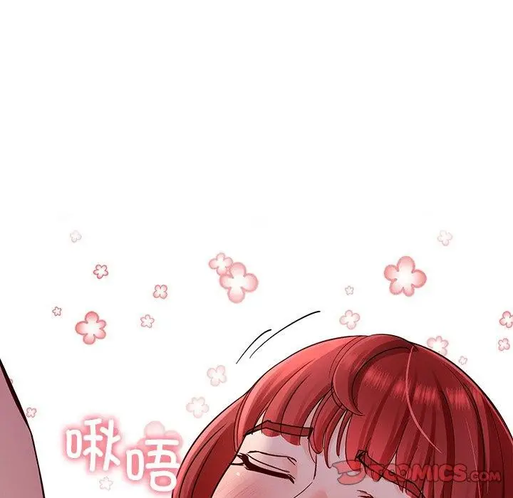 漫画《后宫之王》第32话第57张图