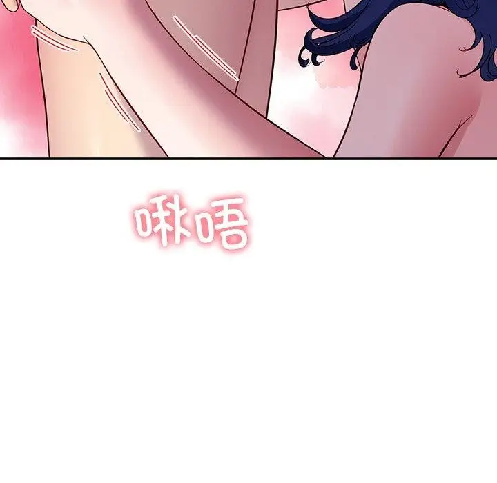 漫画《后宫之王》第32话第64张图