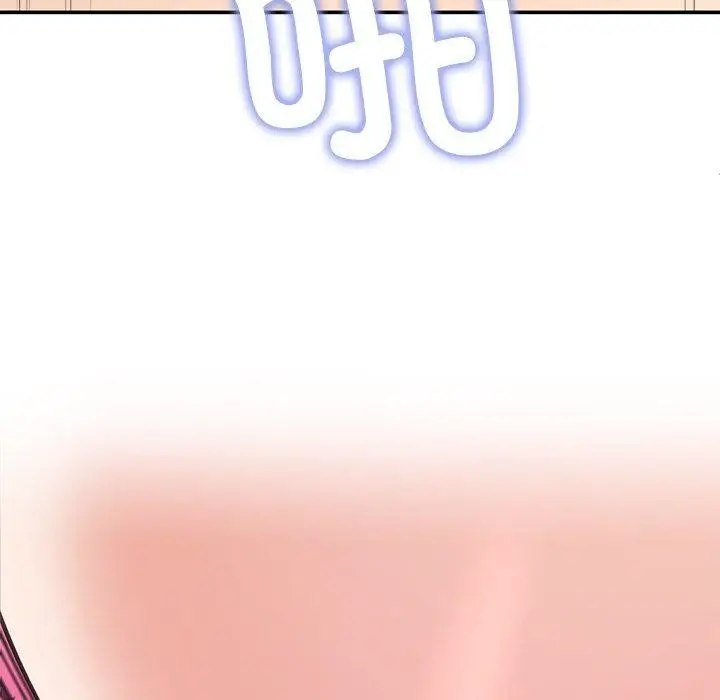 漫画《后宫之王》第33话第109张图