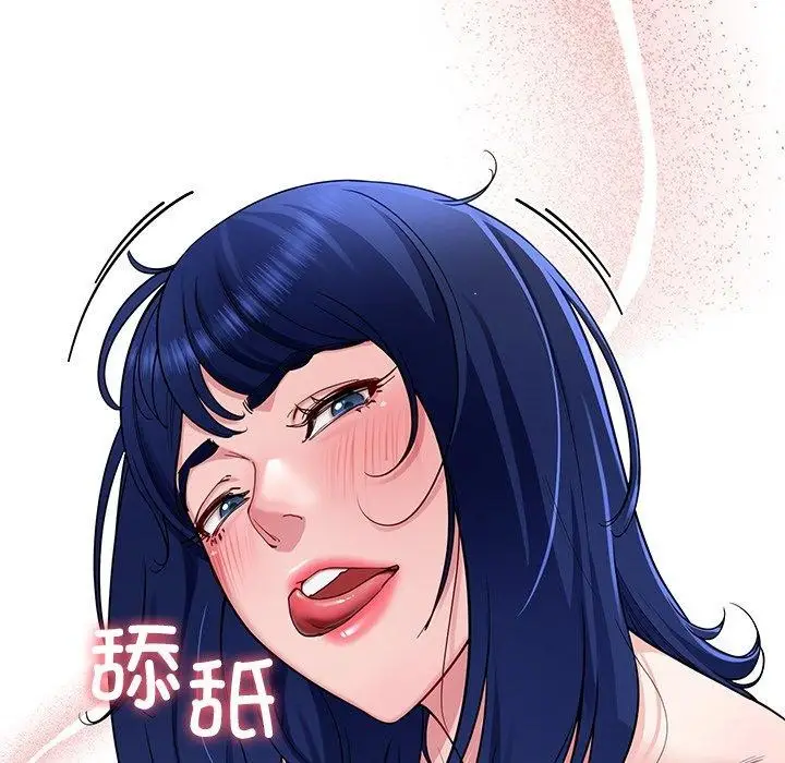 漫画《后宫之王》第33话第34张图